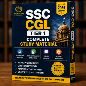 SSC CGL Tier 1 Complete Study Material 2026