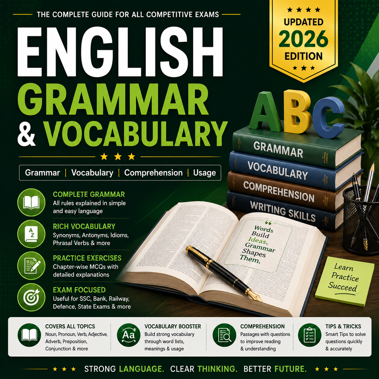 English grammer