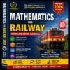 Mathematics for Railway 2026