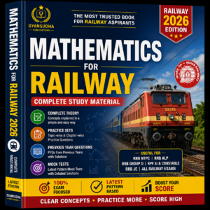 Mathematics for Railway 2026