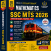 Mathematics for SSC MTS 2026