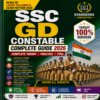 SSC GD Constable Complete Guide 2026