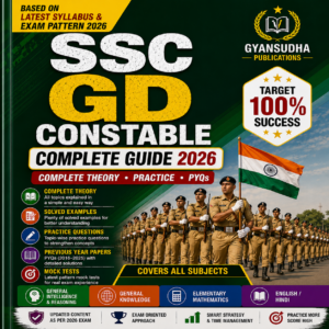 SSC GD Constable Complete Guide 2026