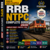 RRB NTPC Complete Guide 2026