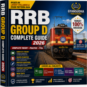 RRB Group D Complete Guide 2026