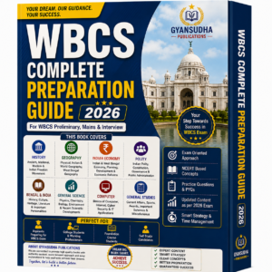 WBCS Complete Preparation Guide 2026