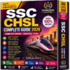 SSC CHSL Complete Guide 2026