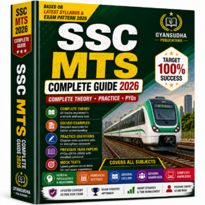 SSC MTS Complete Guide 2026