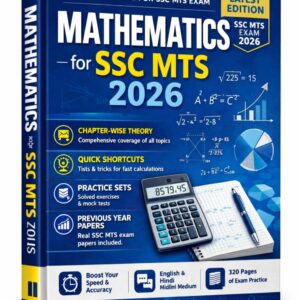 Mathematics for SSC MTS 2026